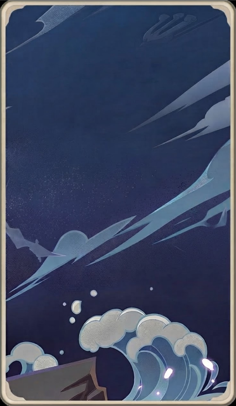 Beidou TCG Card